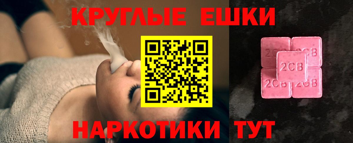Экстази louis Vuitton  ЭКСТАЗИ 99%  Вход с VPN  Аксай 