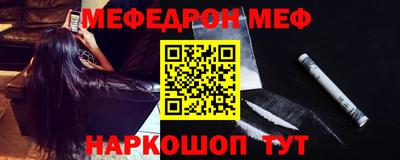 кокаин премиум Изобильный