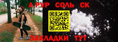 меф Ирбит