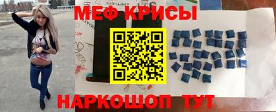 кокаин премиум Изобильный
