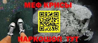 кокаин премиум Изобильный