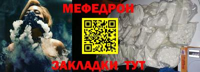 кокаин премиум Изобильный