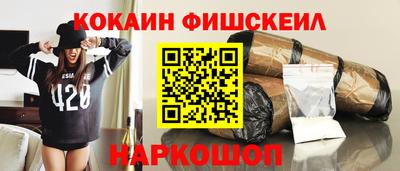таблы Ипатово