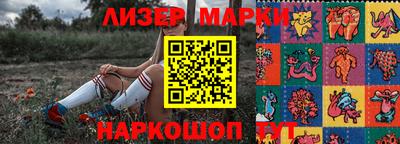 меф Ирбит