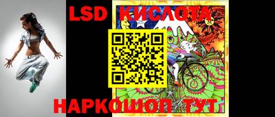 кокаин премиум Изобильный