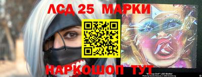кокаин премиум Изобильный