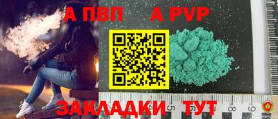 кокаин премиум Изобильный