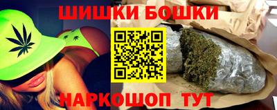 меф Ирбит