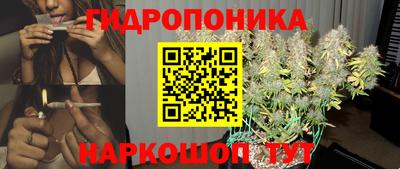 кокаин премиум Изобильный