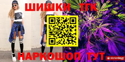 кокаин премиум Изобильный