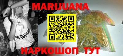 таблы Ипатово