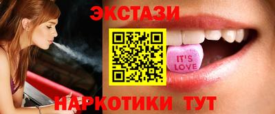 меф Ирбит