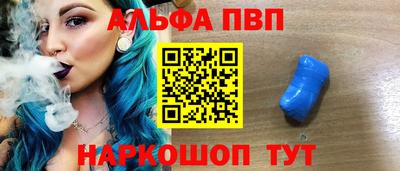меф Ирбит