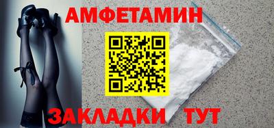 кокаин премиум Изобильный