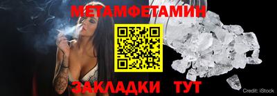 кокаин премиум Изобильный