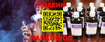 меф Ирбит