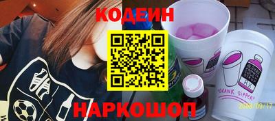 меф Ирбит
