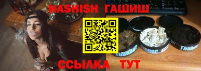 кокаин премиум Изобильный