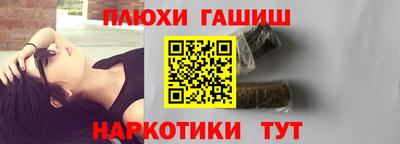 меф Ирбит