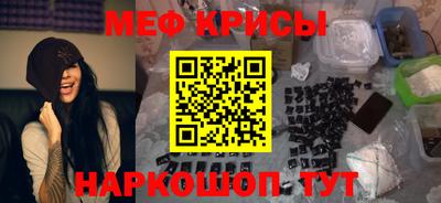 кокаин премиум Изобильный