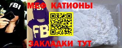 кокаин премиум Изобильный