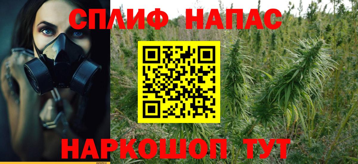 Аксай  Конопля VHQ  Бошки марихуана Ganja  Вход с VPN  Шишки марихуана конопля 